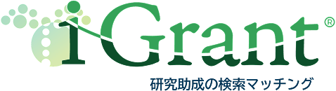 iGrant（アイグラント）